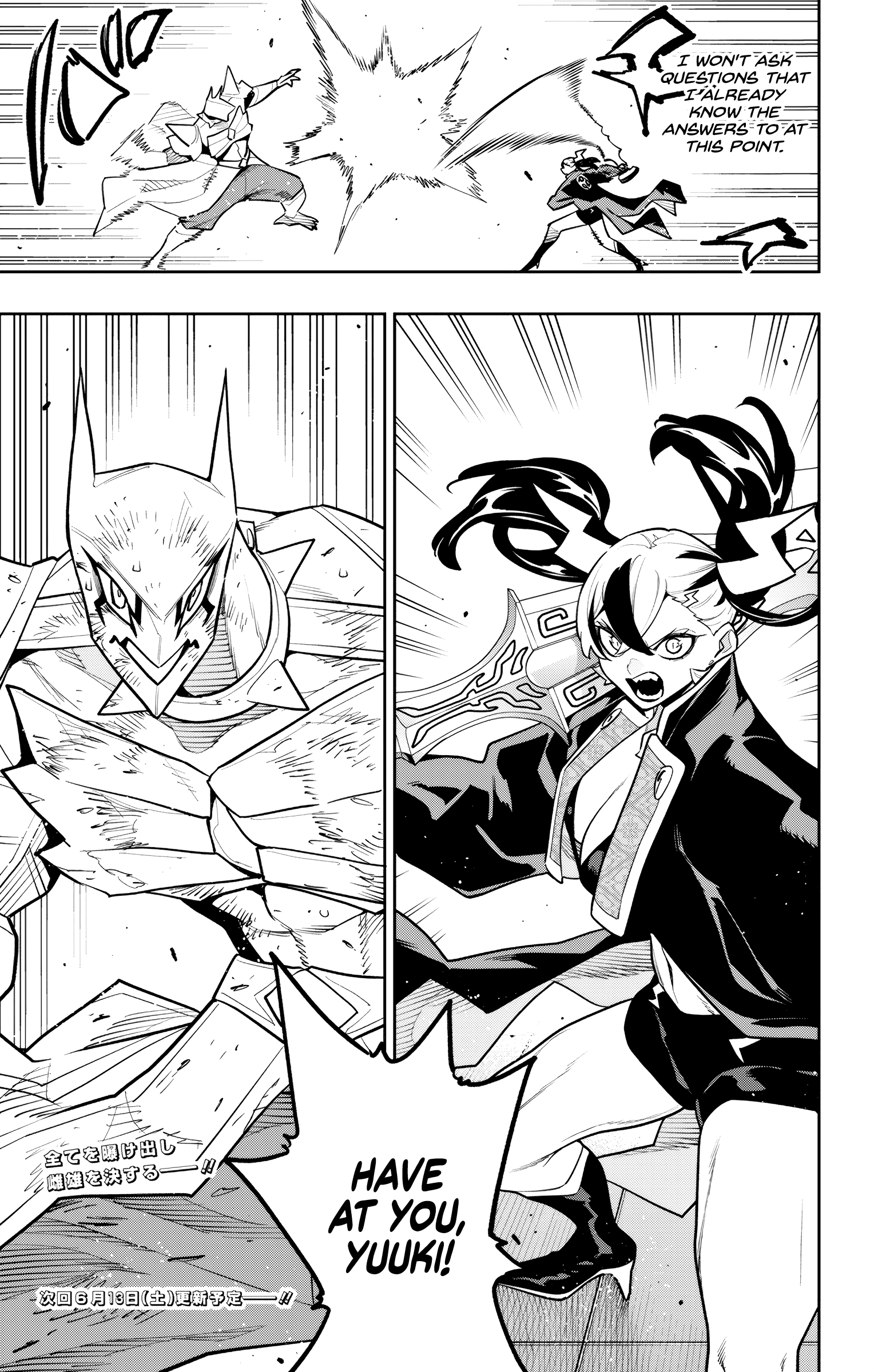 Chained Soldier, Chapter 180 image 19